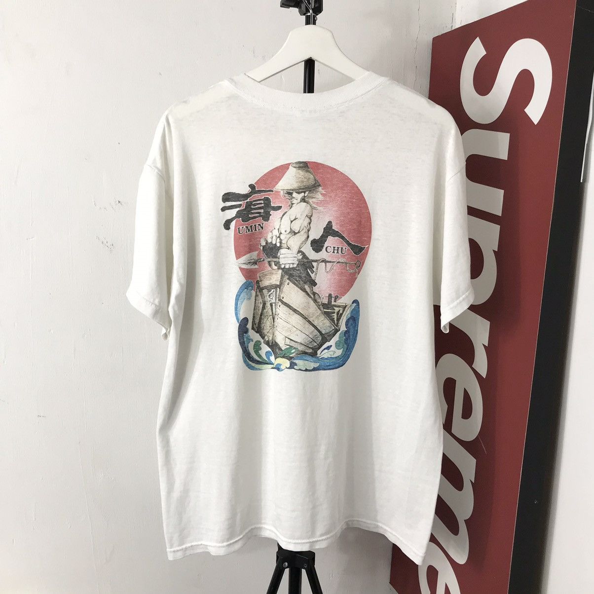 Anime Rare Vintage Umin Chu Samurai Anime Japan Tees Hoodie, Sweatshirt | FlexRushtees.com