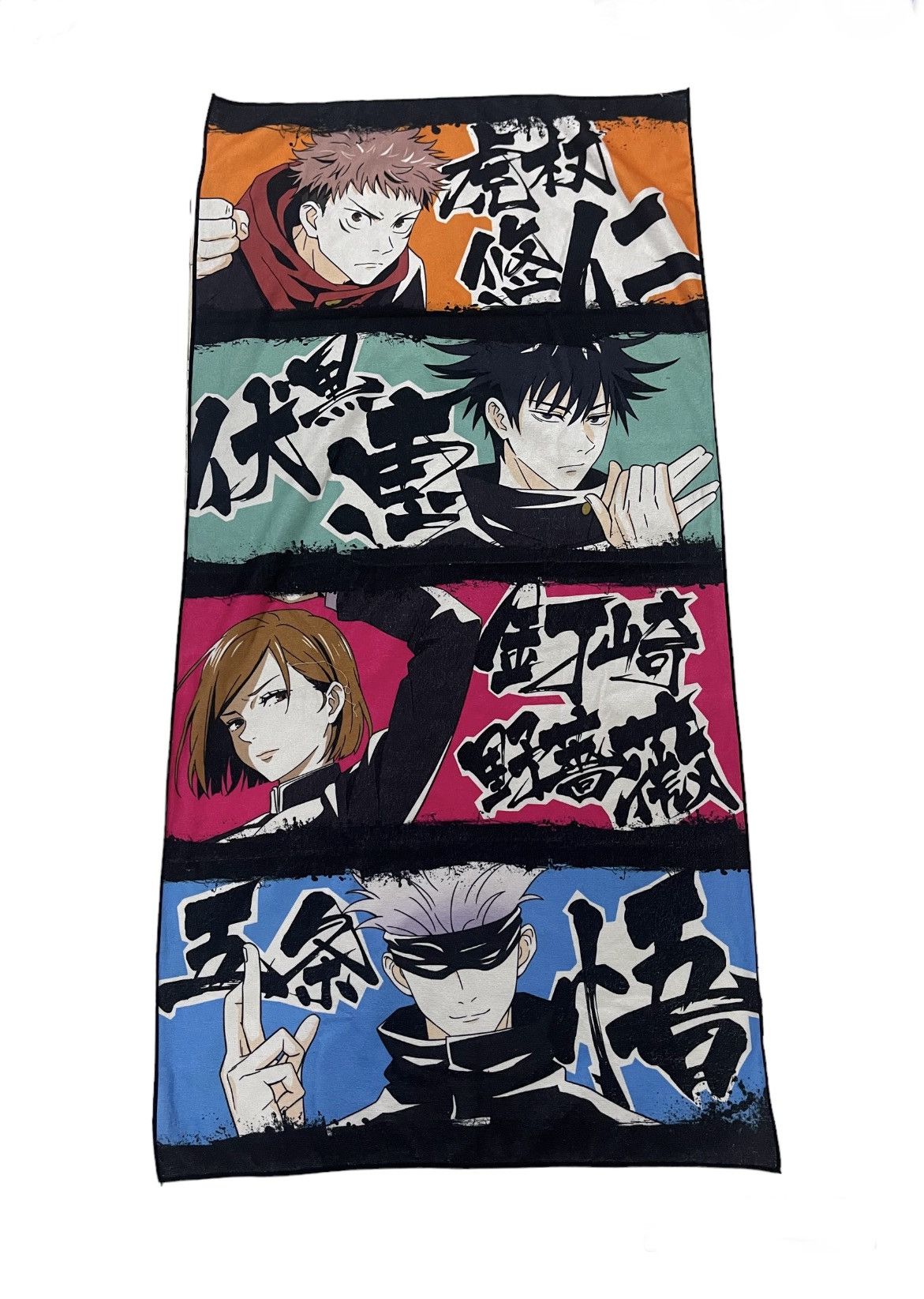 Japanese Brand Jujitsu Kaisen Towel Banner 55 X27 5 Movie Anime Rare