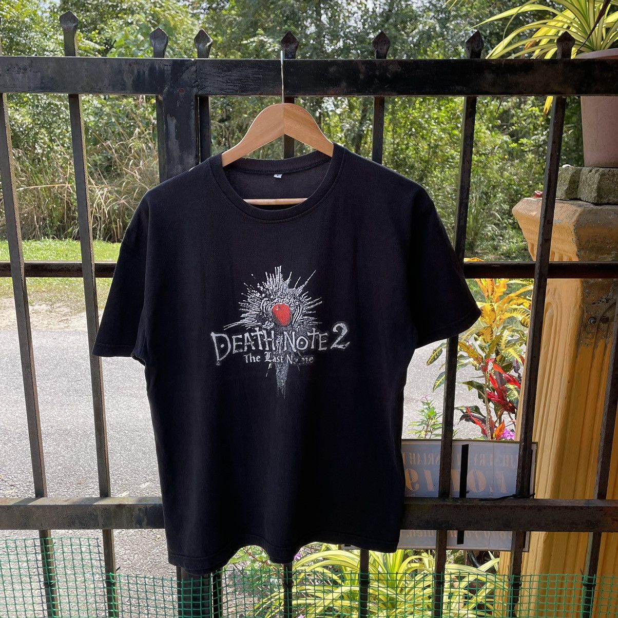 Vintage Y2k Death Note The Last Name Anime Distress Tee