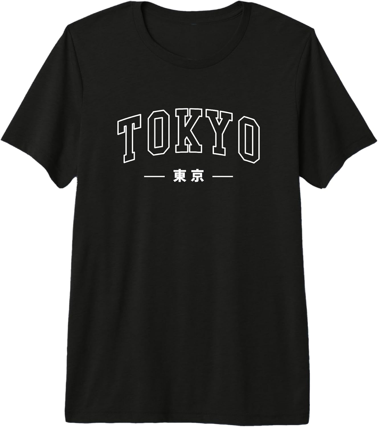 Varsity Campus Athletic Lettering