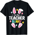 Teacher Easter Day TShirt Outfit Women Men Gift
