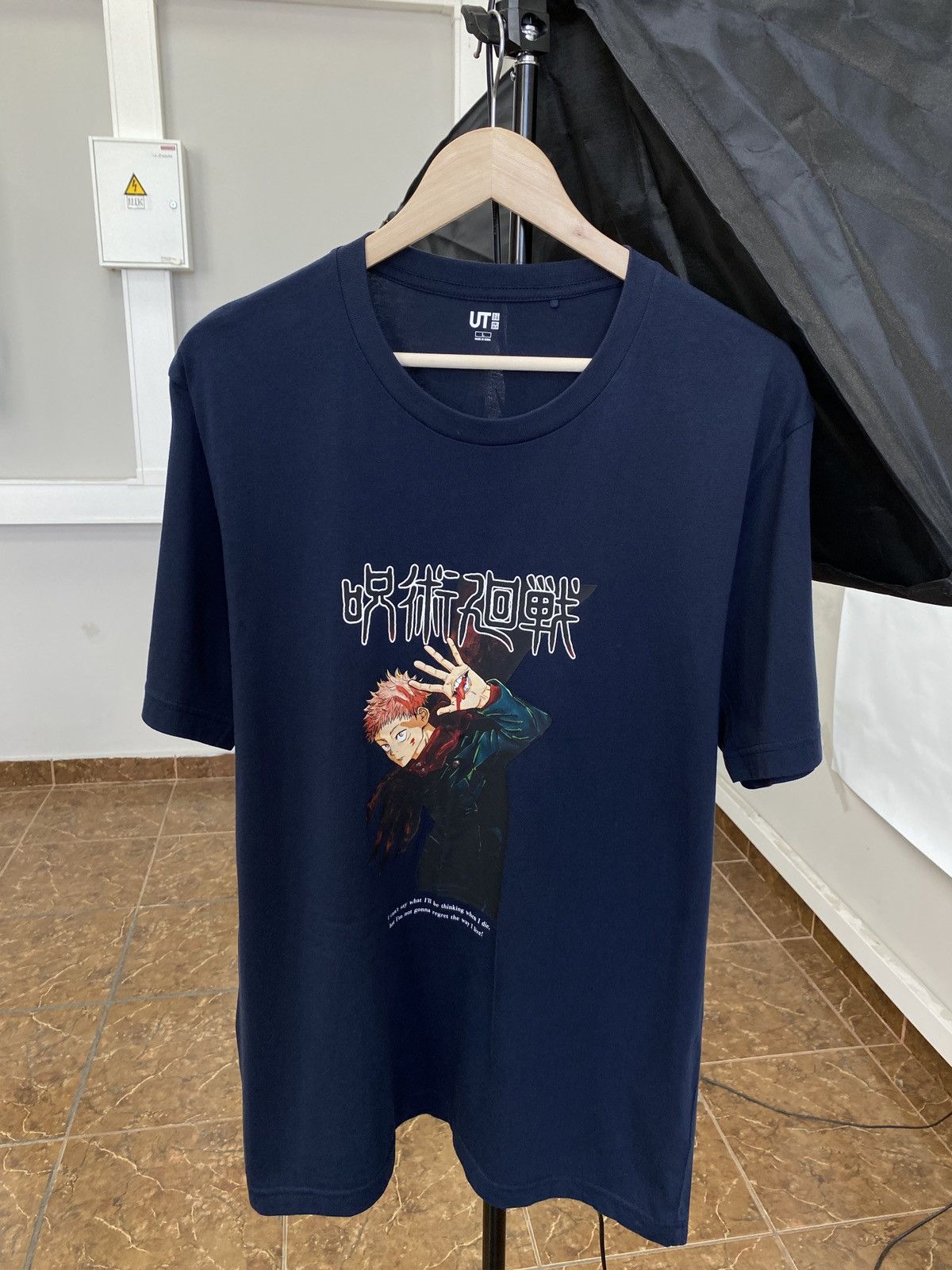 Uniqlo Jujutsu Kaisen Rare Retro T Shirt Hype Y2k