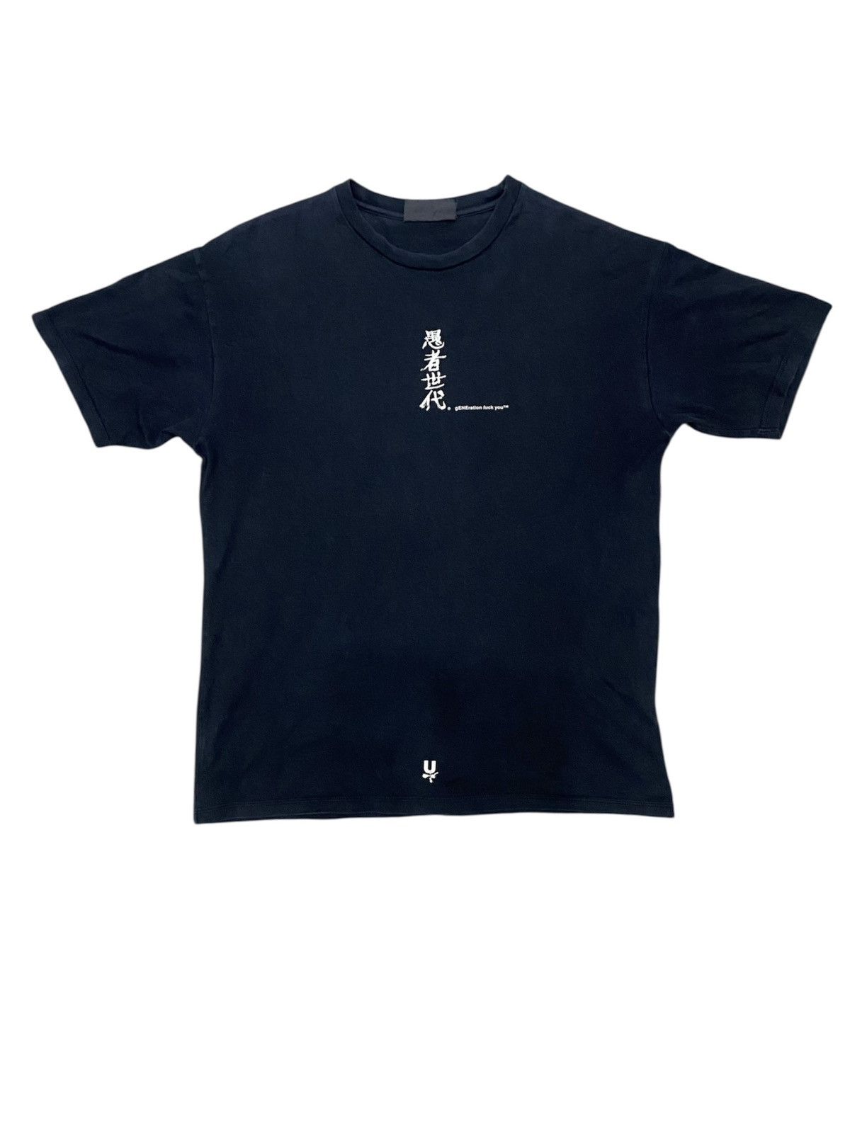 Ss00 Undercover Wtaps Japanese Word Tee Hoodie, Sweatshirt | FlexRushtees.com