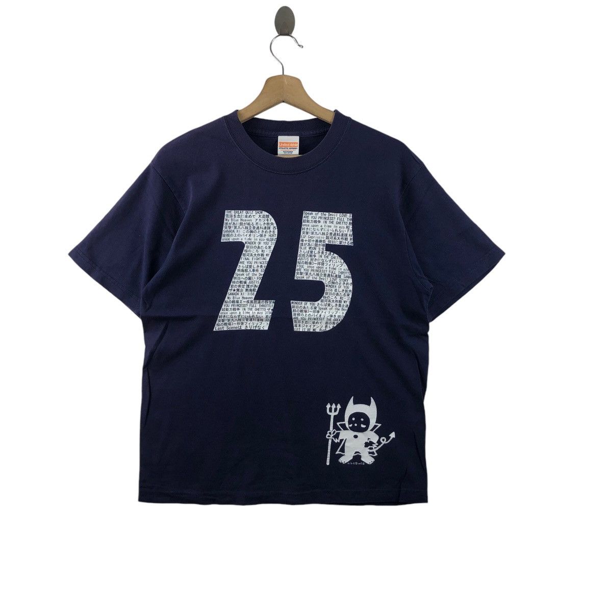 Japanese Brand Vintage Lucifer S Back In The Ocean 25th Anniversary Tee