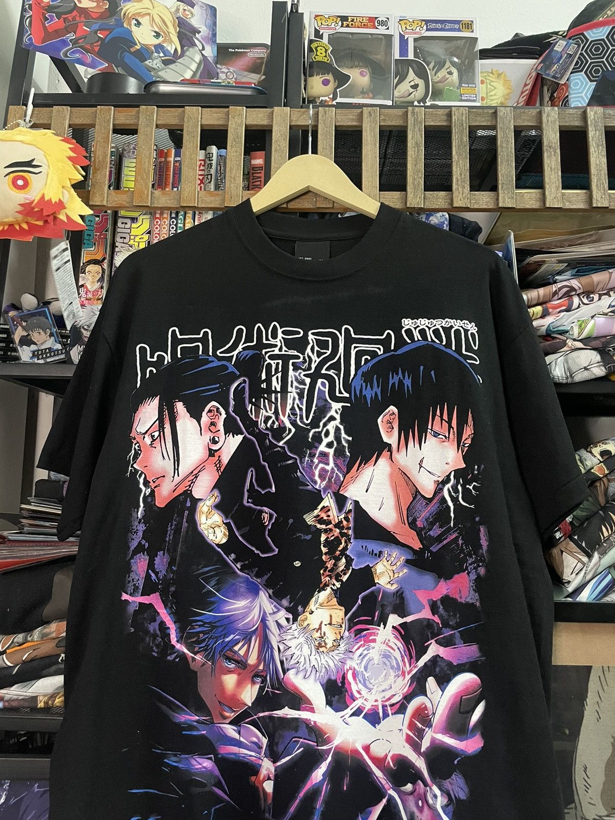 Japanese Brand Jujutsu Kaisen Bootleg