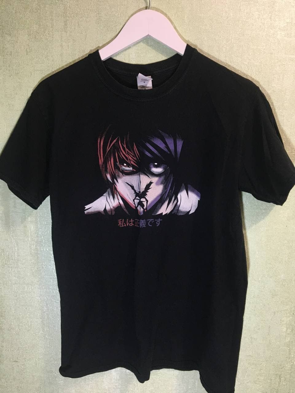 Vintage Last Drop Death Note Japanese Anime T Shirt Hoodie, Sweatshirt | FlexRushtees.com