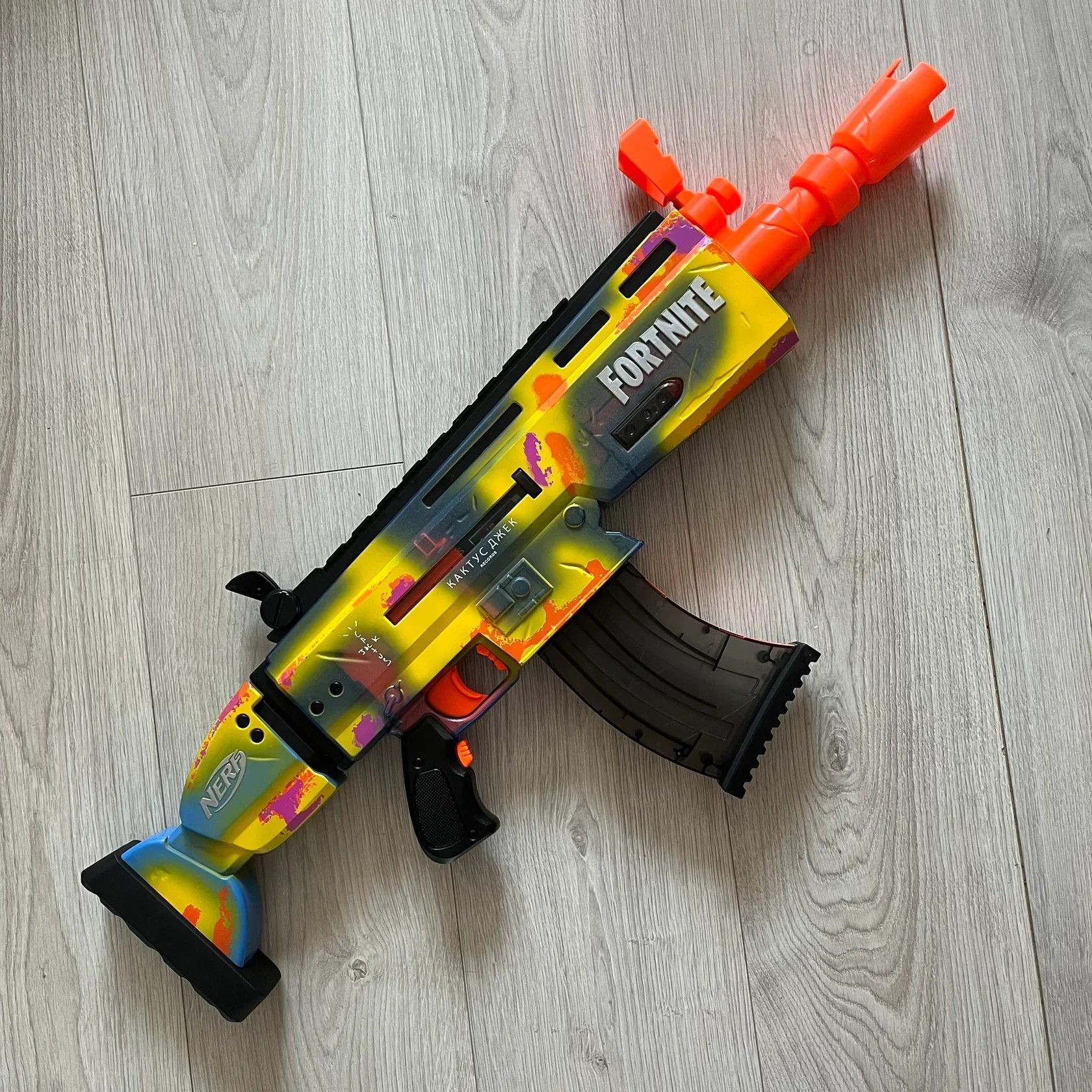 Scott Travis Scott Fortnite Ar Goosebumps Nerf Elite Dart Blaster