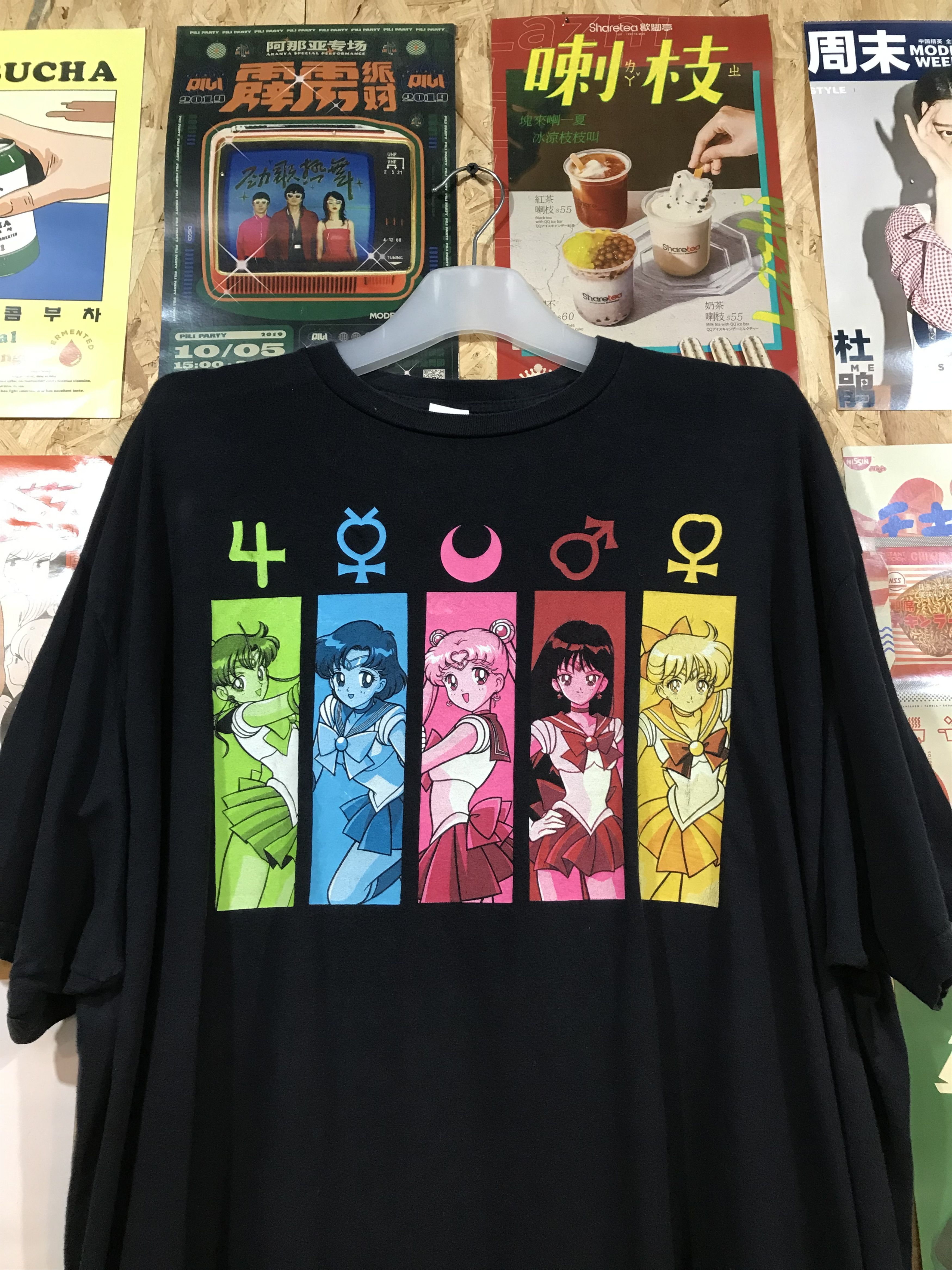Anime Sailormoon Full Squad Tee Shirt Hoodie, Sweatshirt | FlexRushtees.com