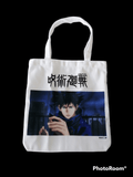 Japan Anime Jujutsu Kaisen Megumi Fushiguro Tote Bag