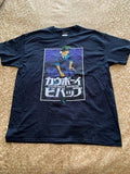 Vintage Deadstock Cowboy Bebop Anime Graphic Tee Hoodie, Sweatshirt | FlexRushtees.com