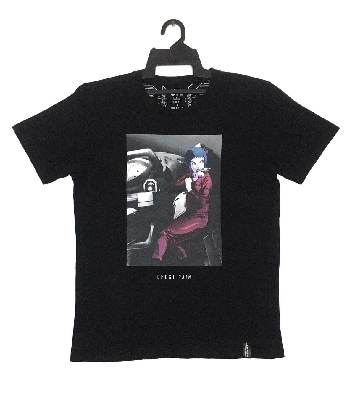 Sci Fi Fantasy Ghost In The Shell Sci Fi Action Movie T Shirt Medium Size