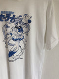 Vintage The Super Sailor Moon Anime Tee Hoodie, Sweatshirt | FlexRushtees.com