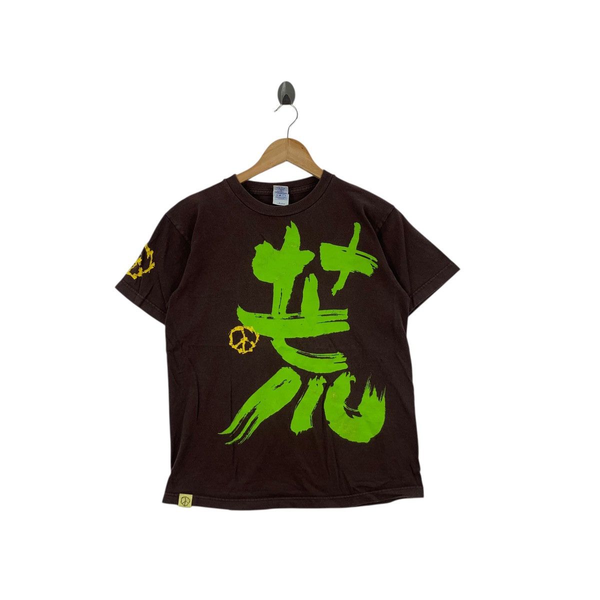 Other Arabaki Rock Festival 2008 Concert Kanji Japan Tee Shirt Top Hoodie, Sweatshirt | FlexRushtees.com
