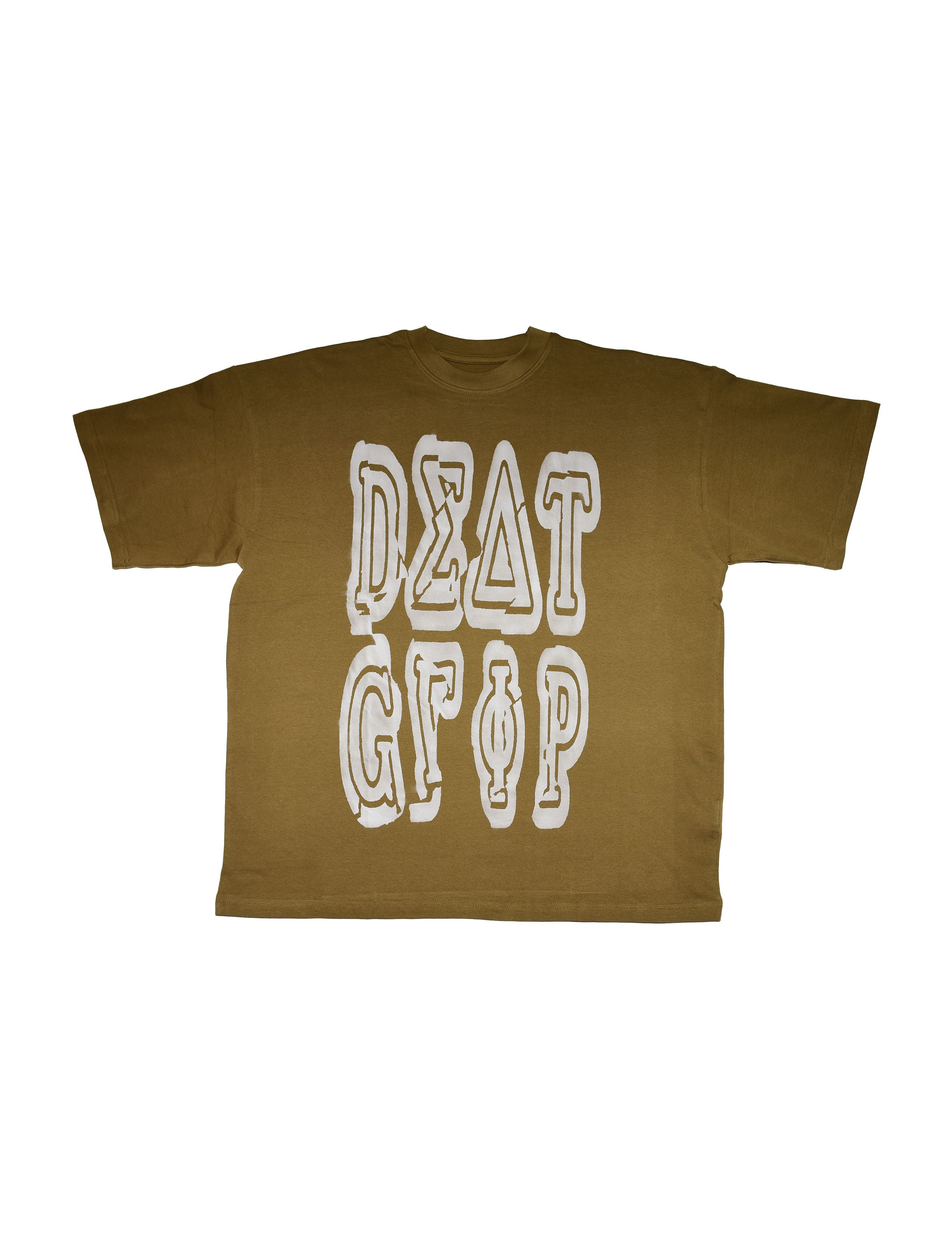 Grips Death Grips Exmilitary Tee By Digital Trenches Hoodie, Sweatshirt | FlexRushtees.com