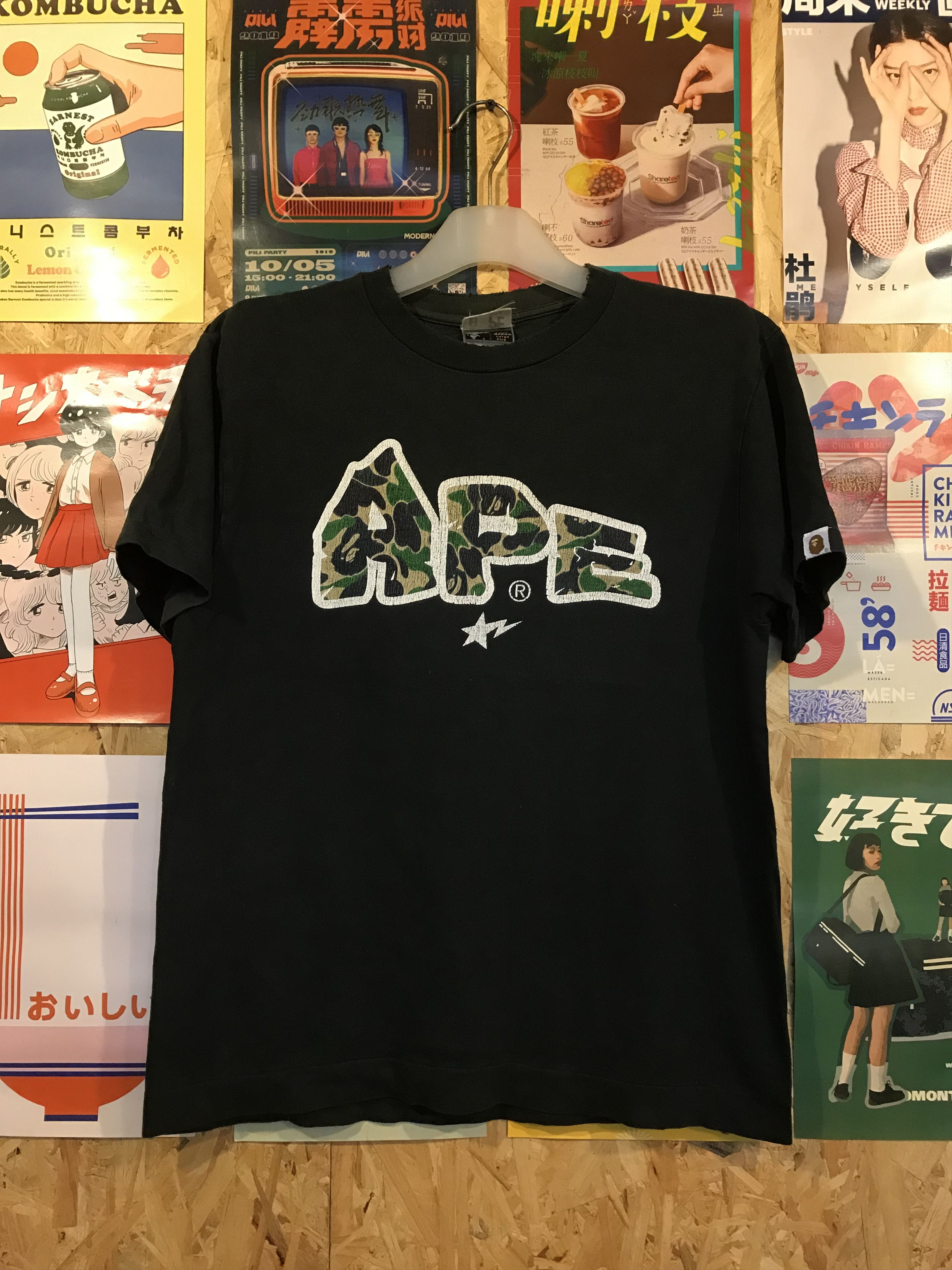 Bape Distressed Rare Vintage Bape Tee Og Bapesta Lightning Hoodie, Sweatshirt | FlexRushtees.com