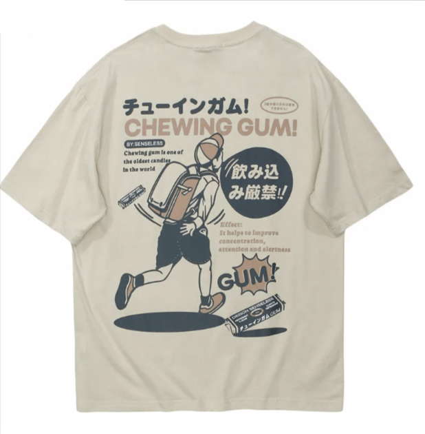 Vintage Back To School Khaki Oversized T Shirt Hoodie, Sweatshirt | FlexRushtees.com