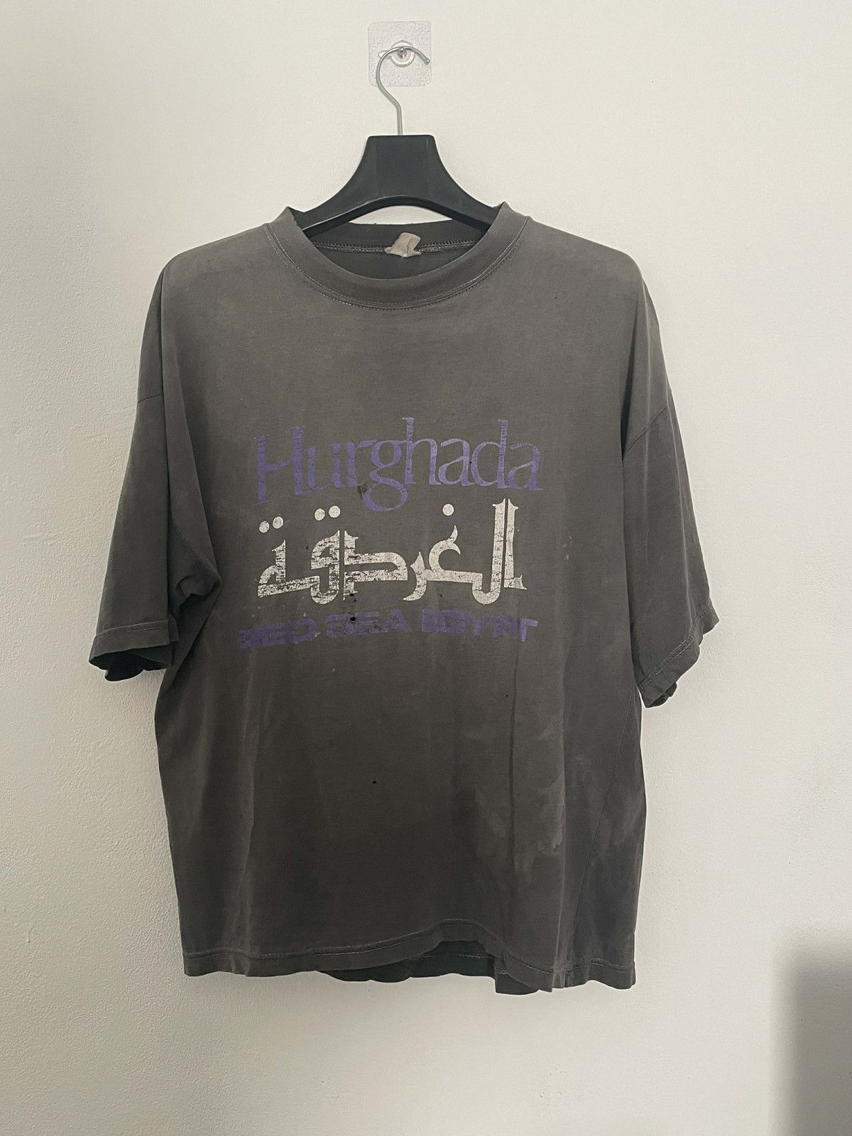 Vintage Sun Faded Highada T-Shirts, Hoodie, Sweatshirt | FlexRushtees.com