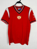 Manchester United Sample Sportswear Jersey