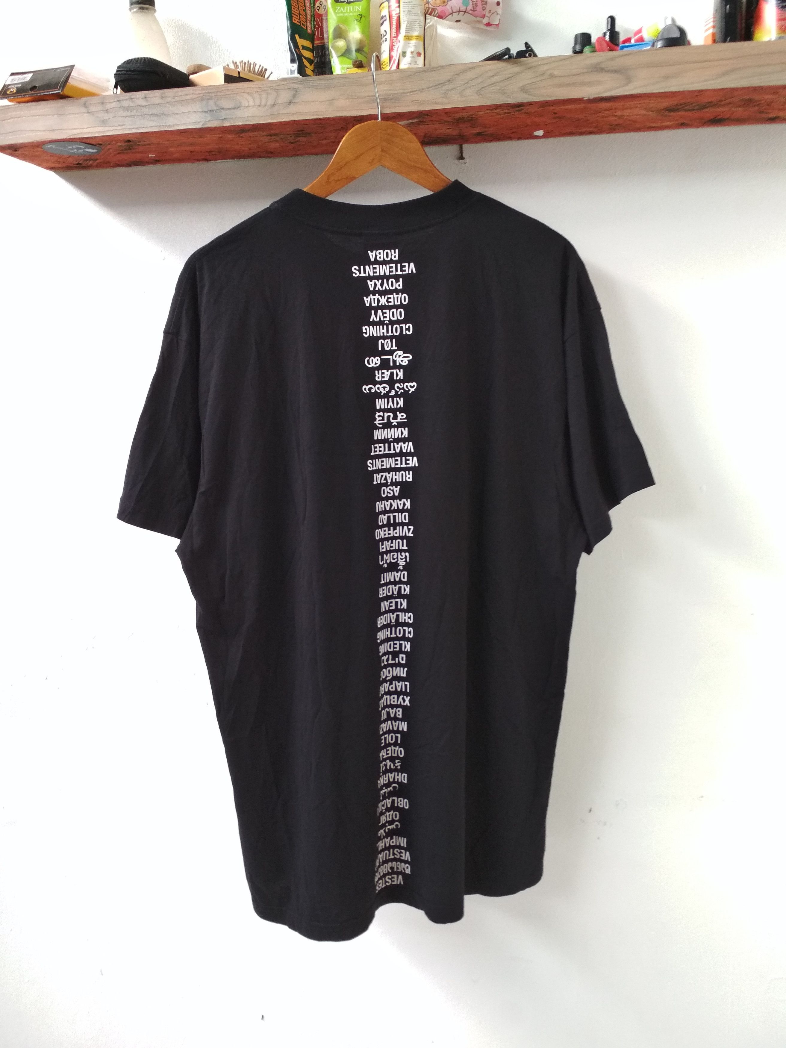 Vetements Translation Oversized Tee In Black Hoodie, Sweatshirt | FlexRushtees.com