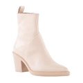 Seychelles Shining Star Bootie Cream Size 7 5 Nwt S179 Msrp