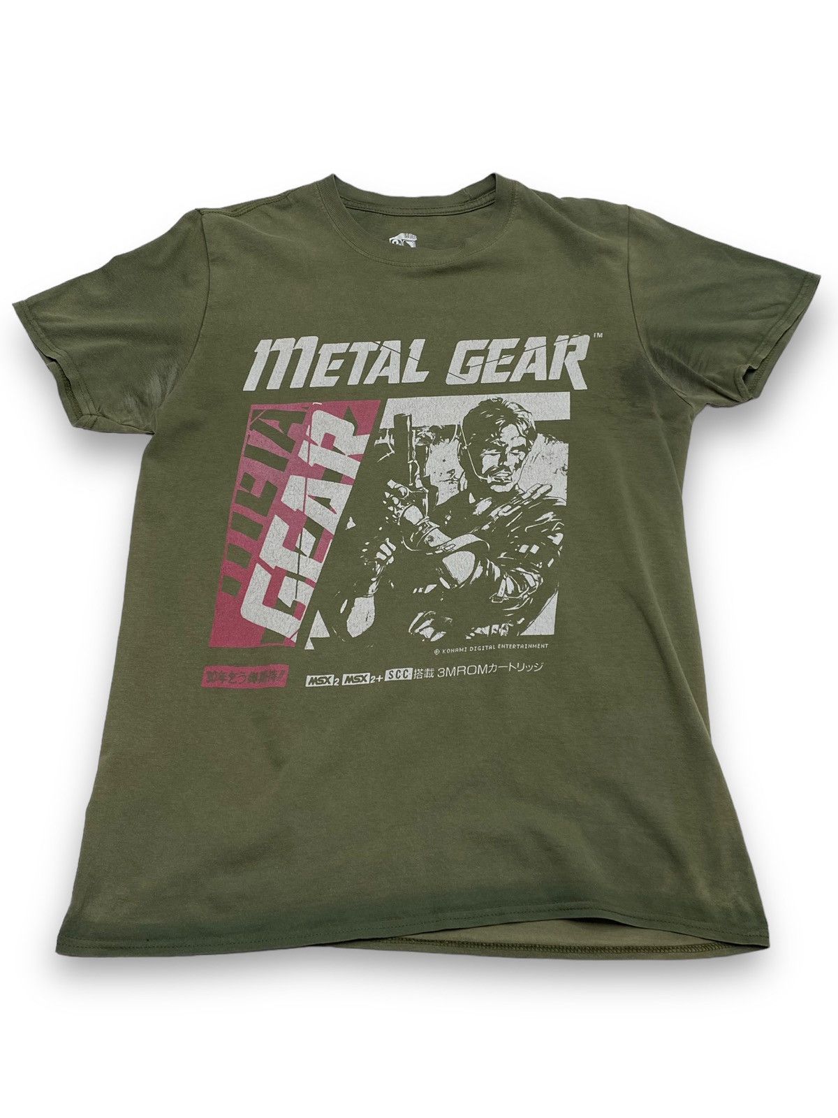 The Game Vintage Metal Gear Solid Deep Green Big Logo T Shirt