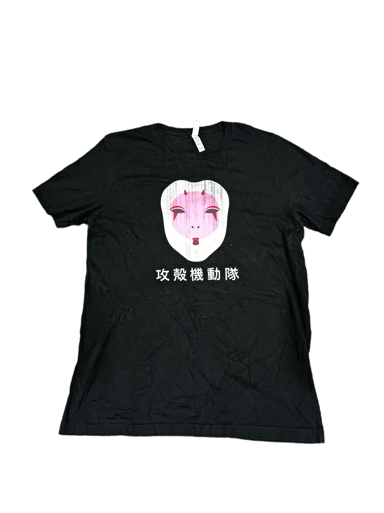 Other Ghost In The Shell T-Shirts, Hoodie, Sweatshirt | FlexRushtees.com