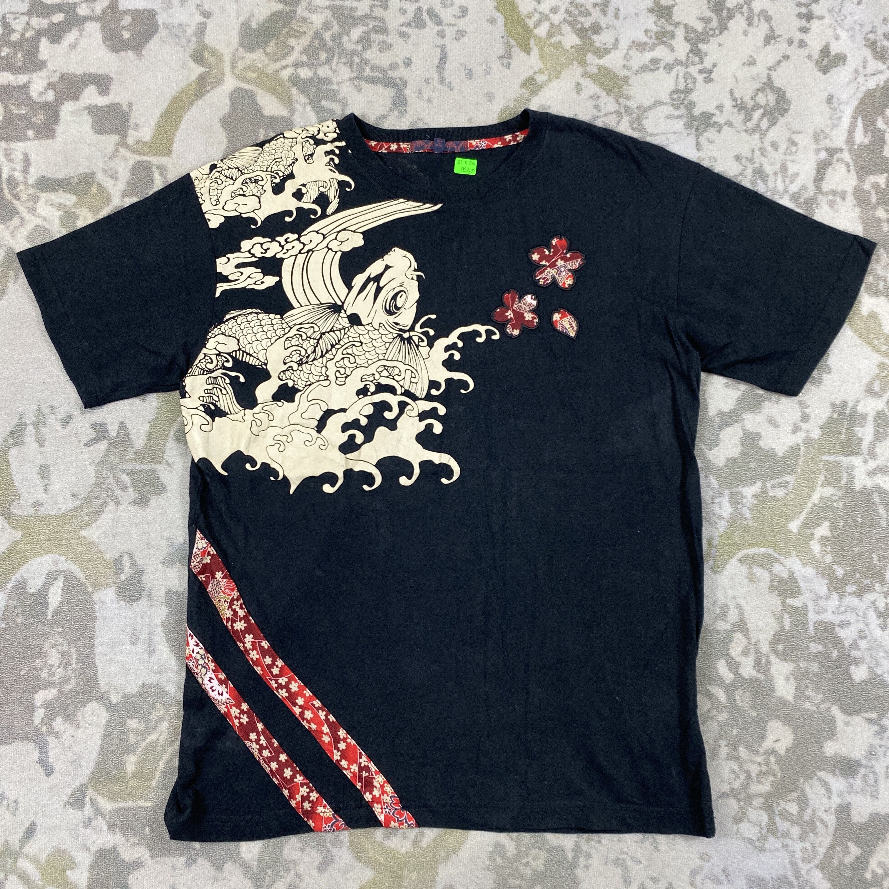 Japanese Brand Vintage Sukajan Koi Fish Large T Shirt B009