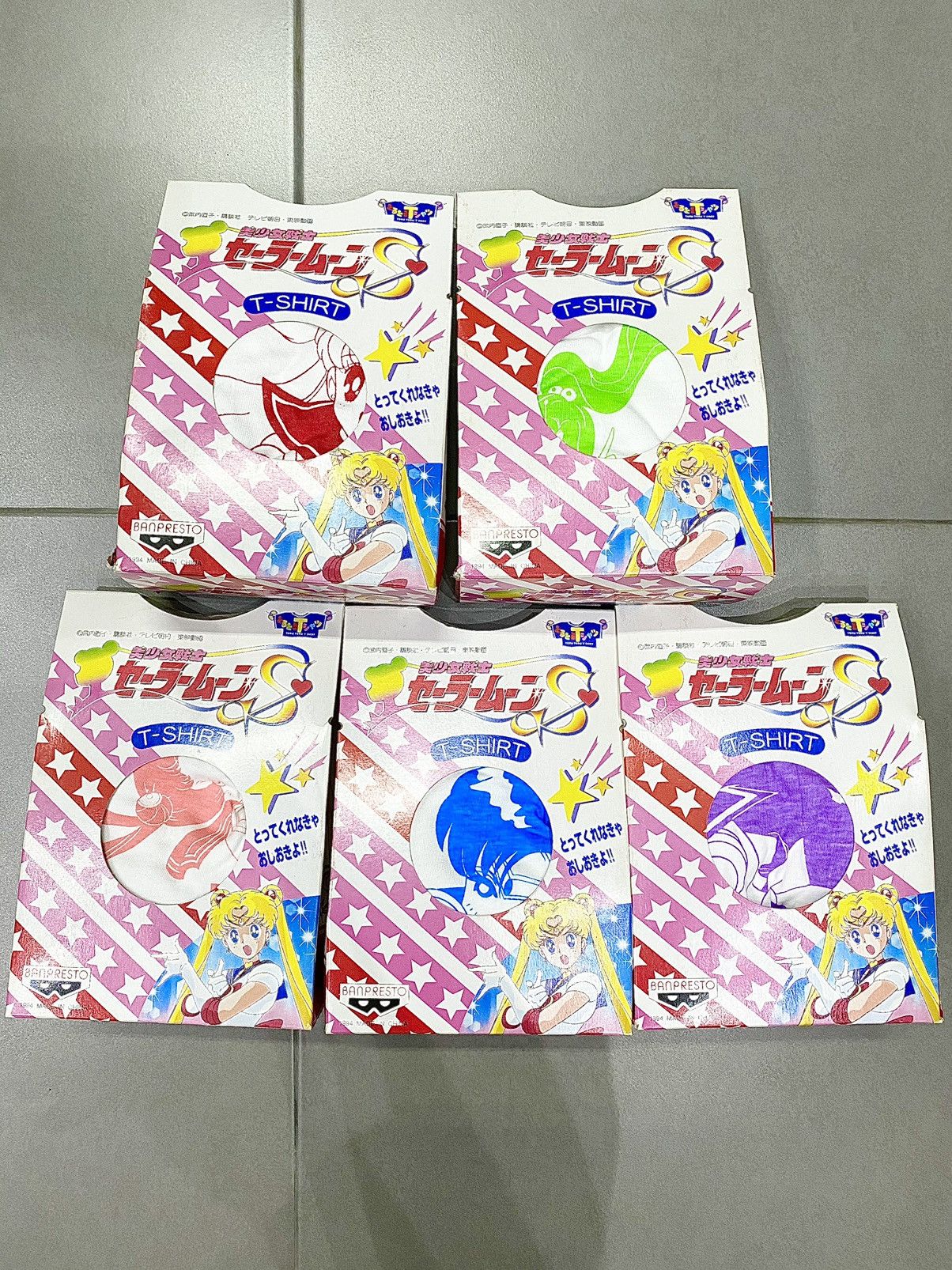 Vintage Sailormoon S Tee Anime Manga 90s Rare Ds