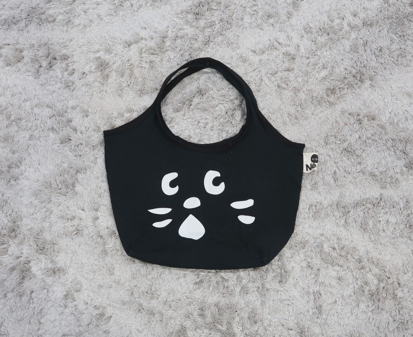 Net Ne Net Issey Miyake Black Tote Bag