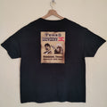 Playstation X Vintage Vintage Street Fighter Ryu Vs Ken Playstation Game Tshirt