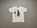 Vintage Japan T Shirt Hoodie, Sweatshirt | FlexRushtees.com