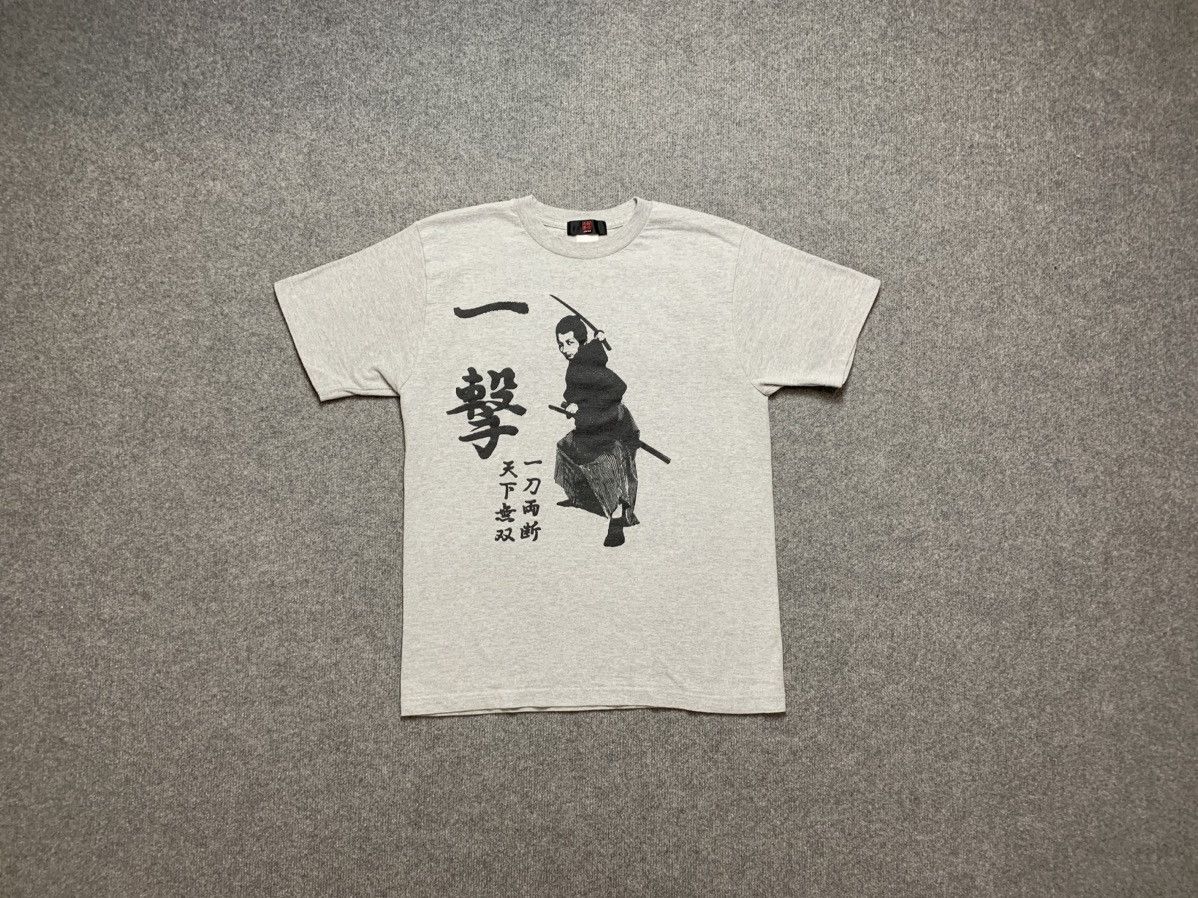 Vintage Japan T Shirt Hoodie, Sweatshirt | FlexRushtees.com