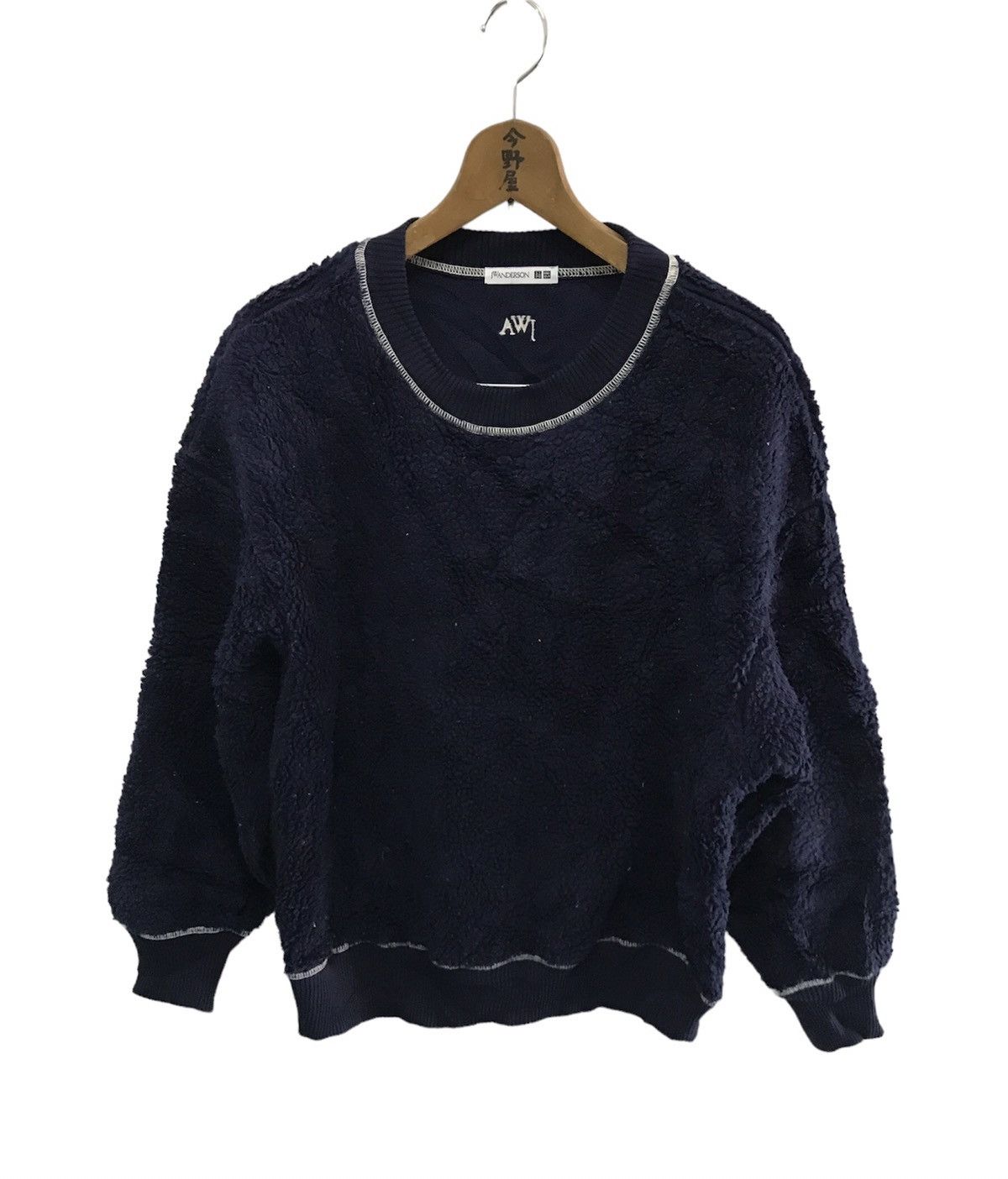 Japanese Brand X Uniqlo J W Anderson Fleece Sweatshirt Winter Seision