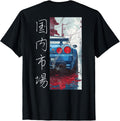 JDM Japanese Automotive Tuning Car Art