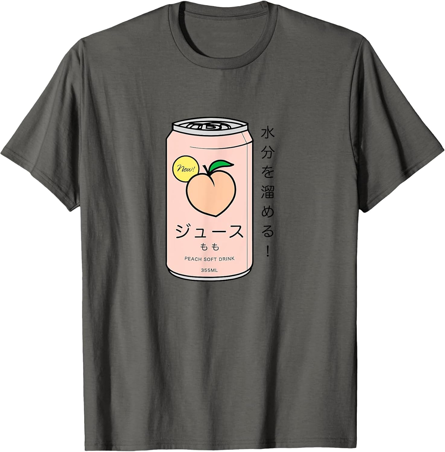 Japanese Shirt Brand