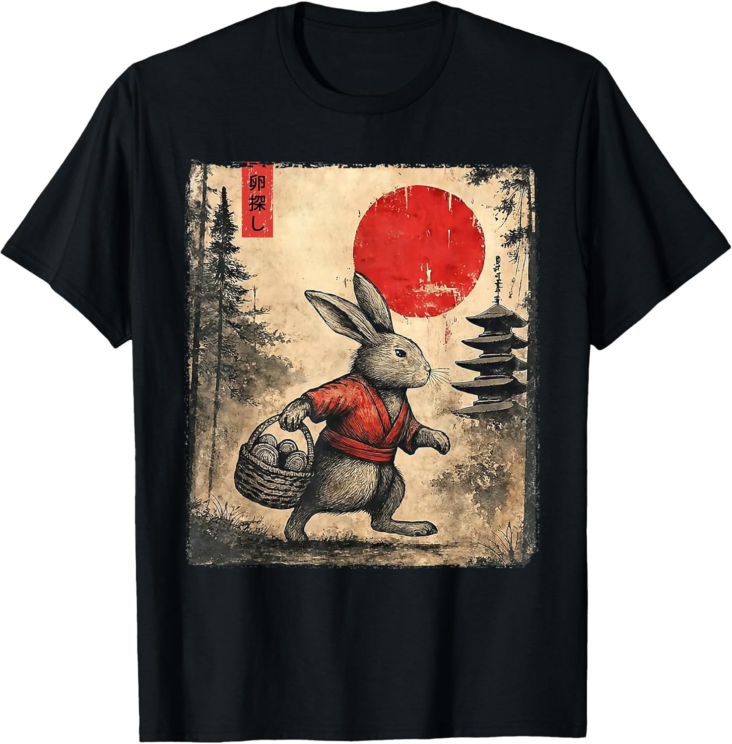 Easter Boys Girls Kids Gifts Japanese Graphic Tees