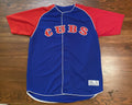 Mlb 2004 Nomar Garciaparra Chicago Cubs True Fan Patch Jersey T-Shirts, Hoodie, Sweatshirt | FlexRushtees.com