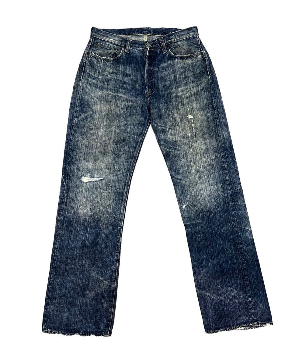 Cane Sugar Cane Okinawa Bleach Style