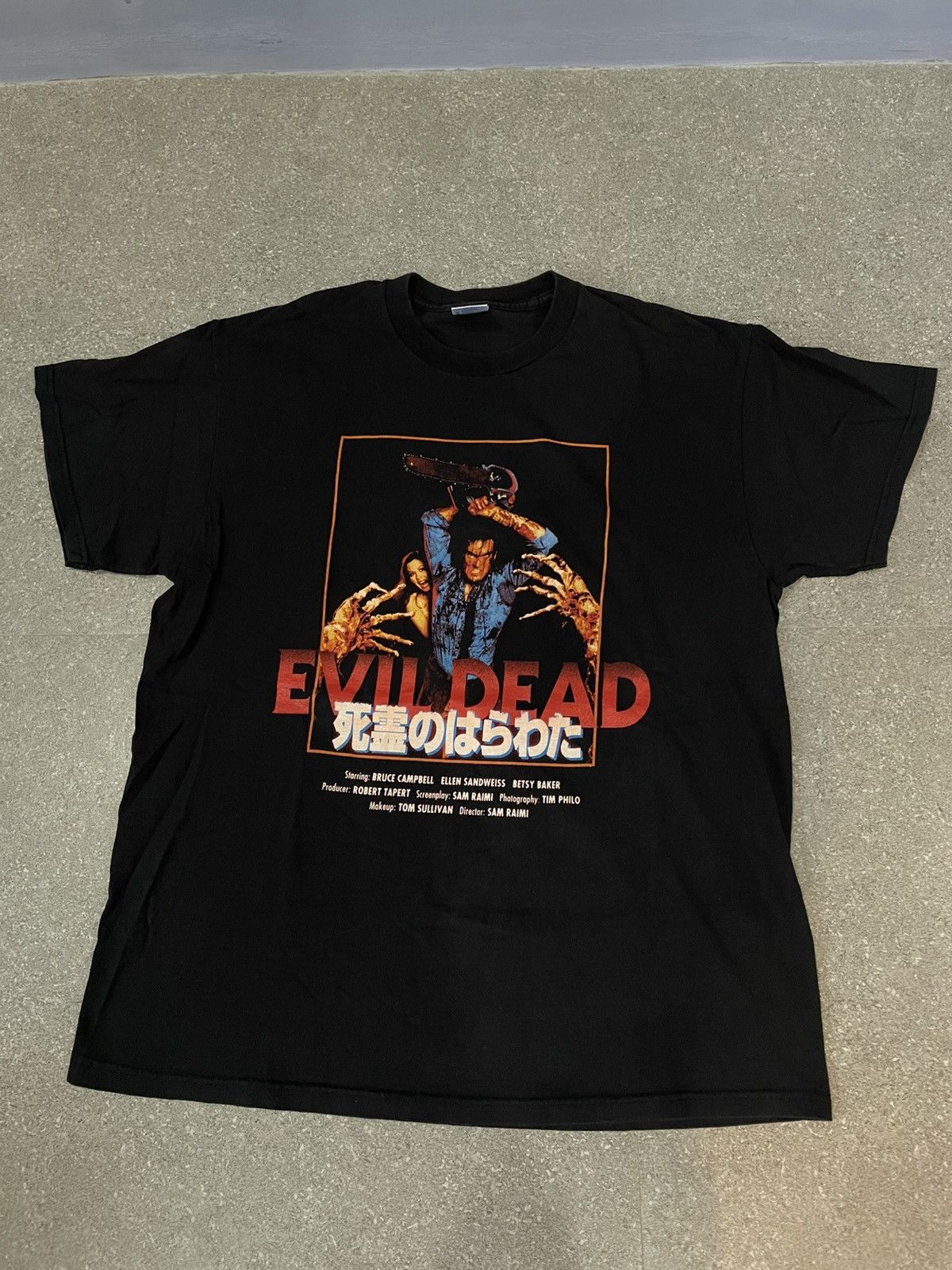 Vintage Evil Dead Japan Promo 90s
