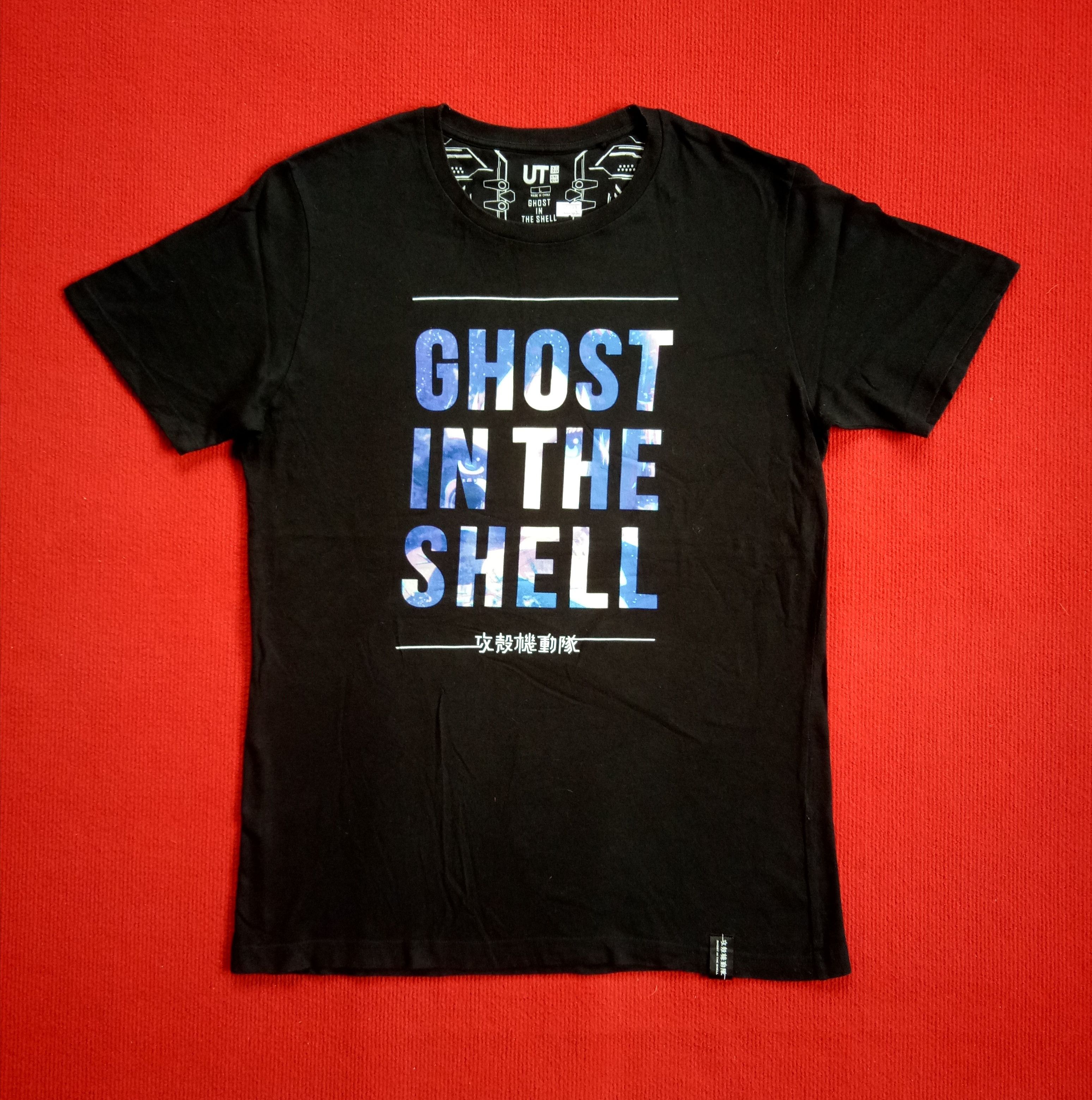 Uniqlo Ghost In The Shell Arise Anime Tshirt Hoodie, Sweatshirt | FlexRushtees.com