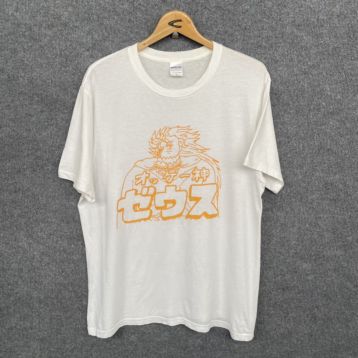 Vintage Monster Strike Lucifer Awoken Illustration Games Promo Tee Hoodie, Sweatshirt | FlexRushtees.com