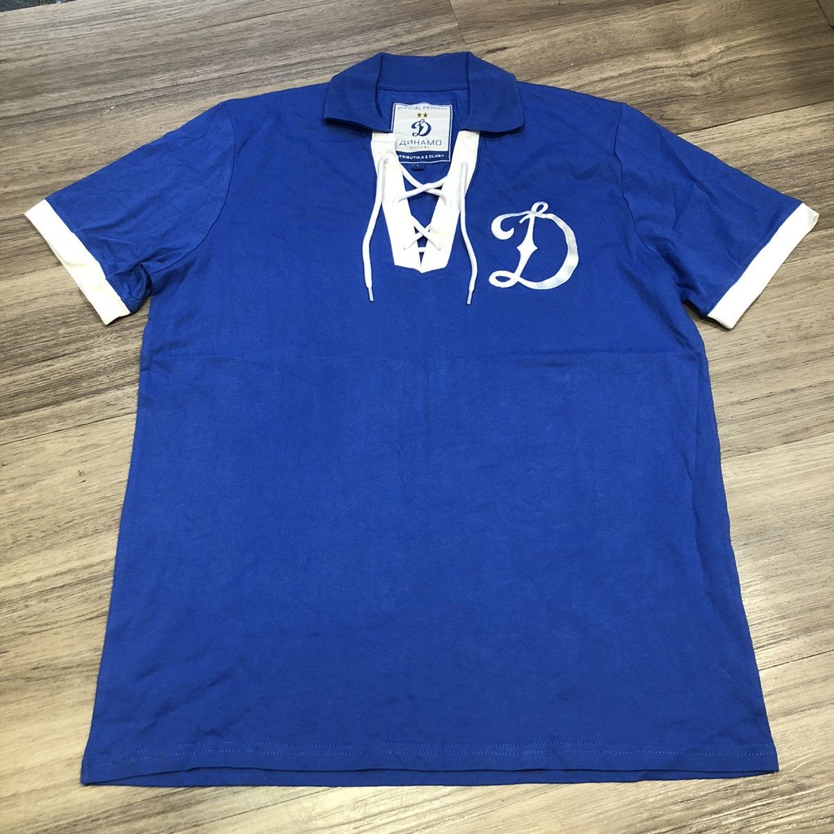 Vintage Dynamo Moscow 70s Retro Shirt
