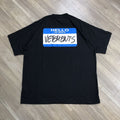 Vetements Hello My Name Is Graffity Oversized Tee Hoodie, Sweatshirt | FlexRushtees.com