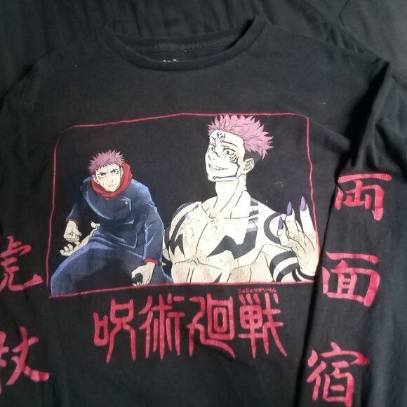 Other Crunchyroll Jujutsu Kaisen Anime Long Sleeve T Shirt