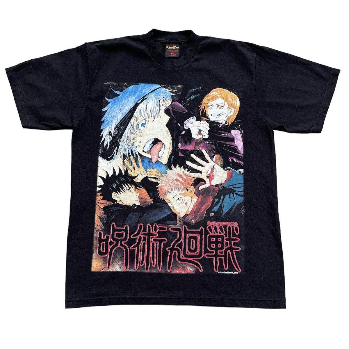 Anime Jujutsu Kaisen Bootleg Anime Tee Fullprint 2020 Edition