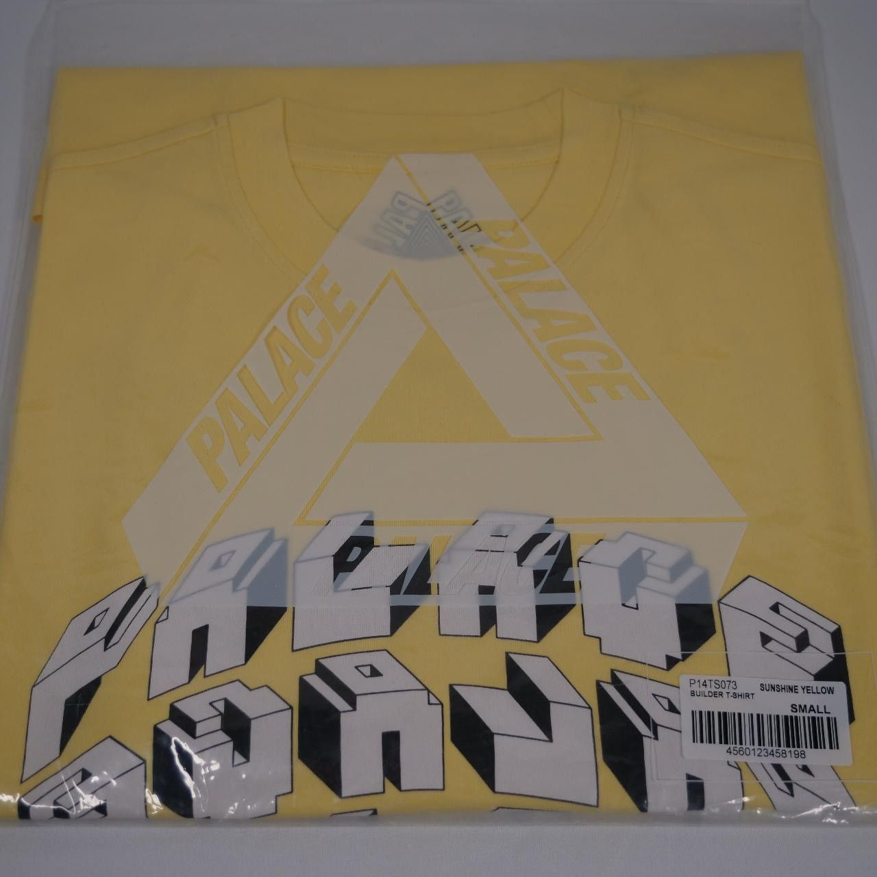 Nwt Palace Builder T Shirt Hoodie, Sweatshirt | FlexRushtees.com