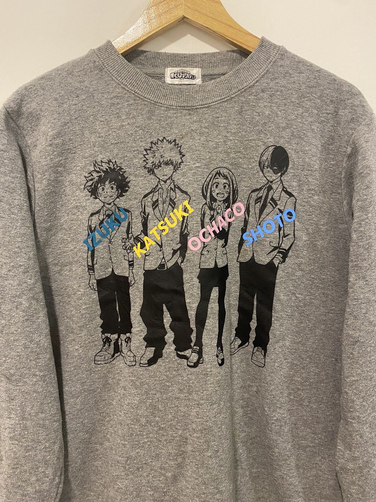 Japanese Brand X Vintage My Hero Academia Sweatshirt