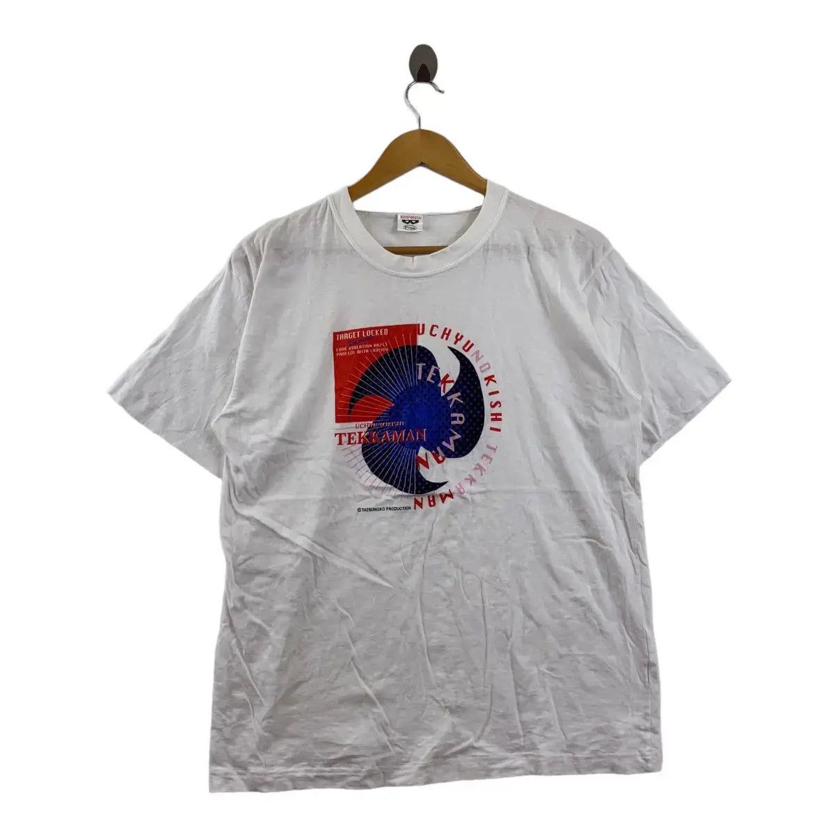Vintage 90 Anime Tekkaman The Space Knight Tee Shirt Uchu