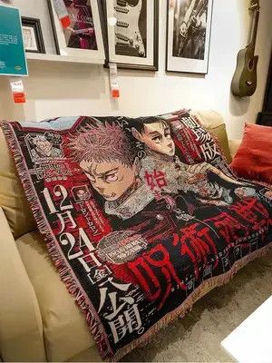 Vibe Handmade Jujutsu Kaisen Throw Towel Woven Blanket