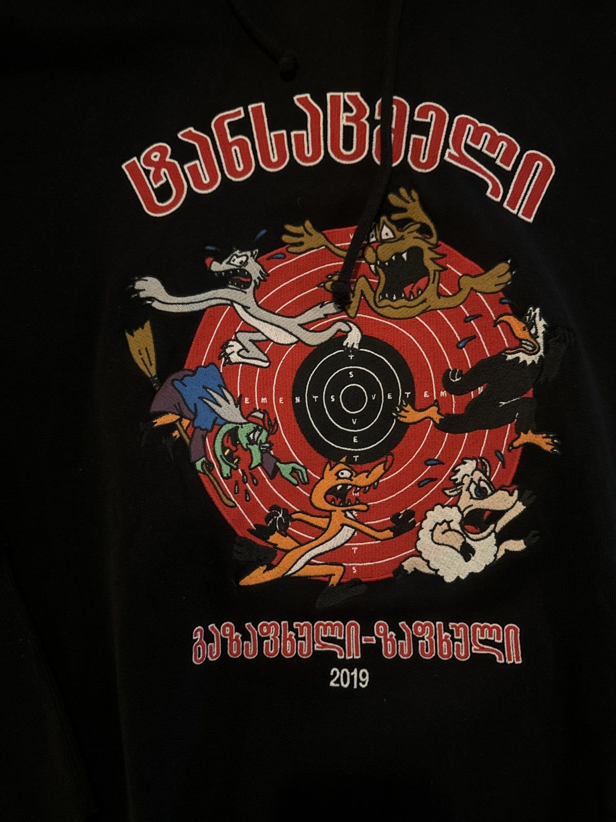 Vetements 2019 Digital Hoodie T-Shirts, Sweatshirt | FlexRushtees.com